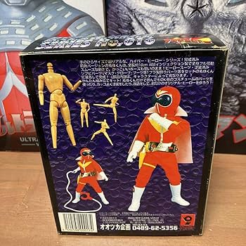オオツカ企画 秘密戦隊ゴレンジャー ハイパーヒーローBOX 25周年ゴレンジャー Amazon.co.jp: igqho オオツカ企画 秘密戦隊ゴレンジャー